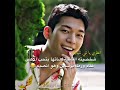 عامل حاله خجلان بعد ما ورطه سيء ومجنون Bad And Crazy Kdrama كيدراما رومانسية اكسبلور Drama عامل حاله خجلان بعد ما ورطه سيء ومجنون Bad And Crazy Kdrama كيدراما رومانسية اكسبلور Drama
