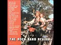Capture de la vidéo The Rock Band Revival - Lucille  (1973)