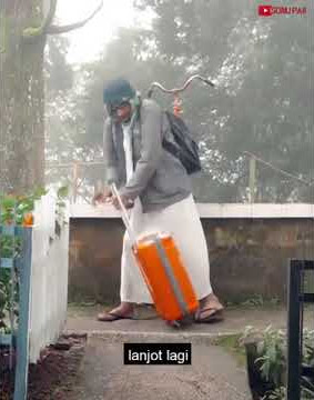 sonu paii