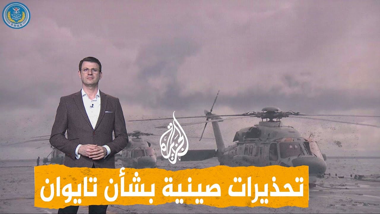 ����� | ������� ����� ����� ������
 - نشر قبل 9 دقيقة