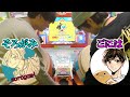そろがみ＆ごには でニジイロVer.初セッションしてきた！！【太鼓の達人】