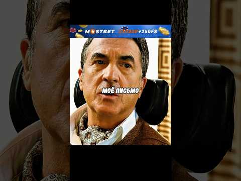 Позвоните ей она устала уже от писем #фильмы #кино #лучшиефильмы