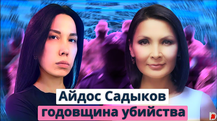 ЧТО НАС ЖДЕТ? Прогноз журналистки НАТАЛЬИ САДЫКОВОЙ. @dinara.yegeubayeva