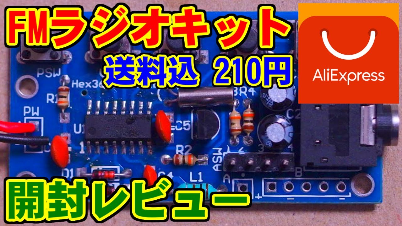 歌ってみた3点セット＋配線類 KRPW-RS600W/88+ | 80PLUS SILVER取得 ATX電源 600W | 玄人志向