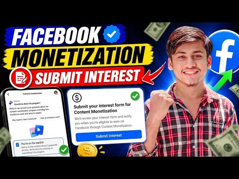 Facebook New Update ফরম জমা করলেই মনিটাইজেশন দিচ্ছে 🤑 