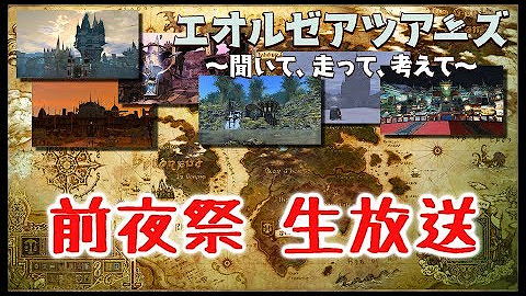 Loki Yamatoちゃんねる Youtube