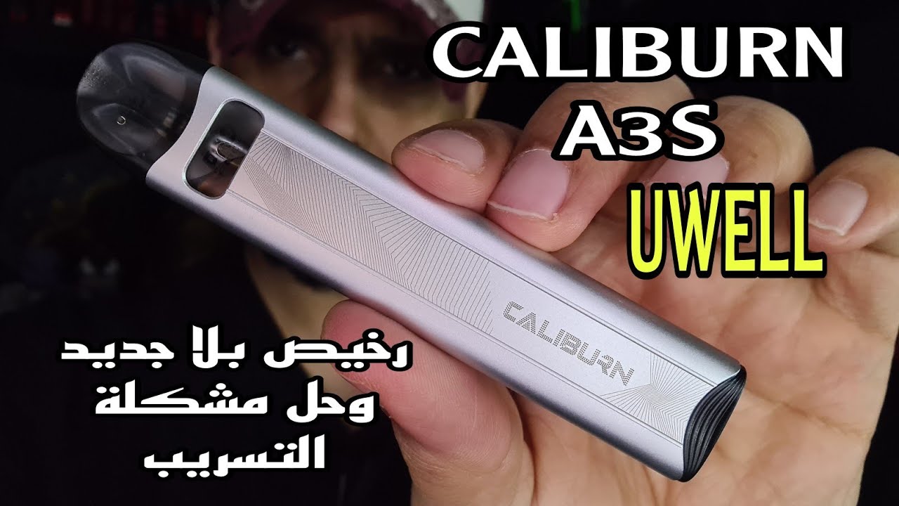 how much is elf bar vape Uwell Caliburn A3S 16W Pod System main image 0