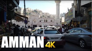Amman, Jordan walking tour 4k 60fps