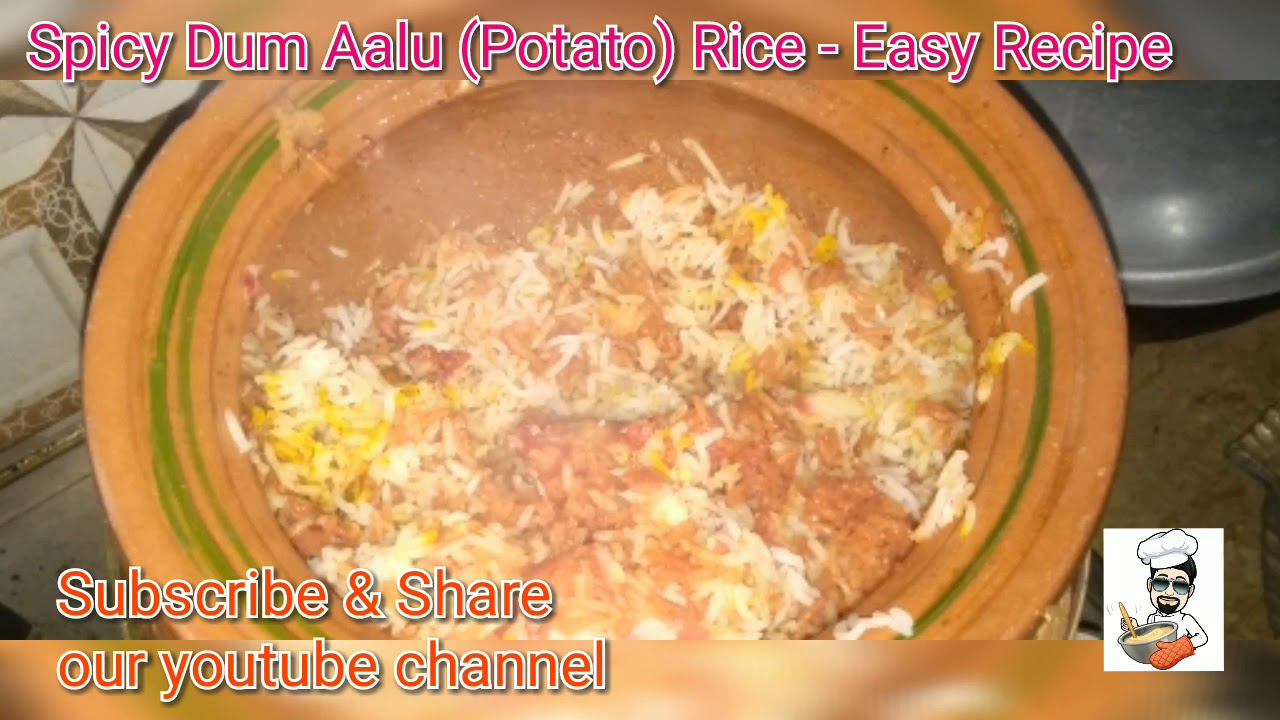 Spicy Dum aalu Rice Easy Low cost recipe मसालेदार दम आलू चावल (चवाल