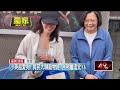 地方事件與社區活動