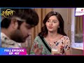 Shakti | Full Episode Ep. 457 | Soumya decides to leave Harman! | Colors TV