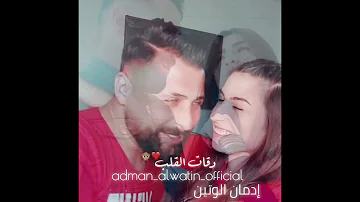 حالات واتس ست البنات