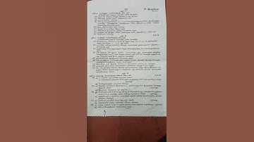 ##11th std ##Second Revision Test -2023##Physics Question Paper ## Tamil medium