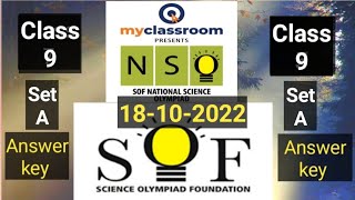 NSO(Set-A) Class 9 Solution #olympiads #sof #nso #igko #class9 #class9cbse #class9th #class9science