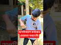 অপটিকেল পাইবার এর দারুন কাজ চলছে #internet #automobile #experiment