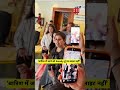 'बारिश में जाने को Ready हूं पर लाइट नहीं'