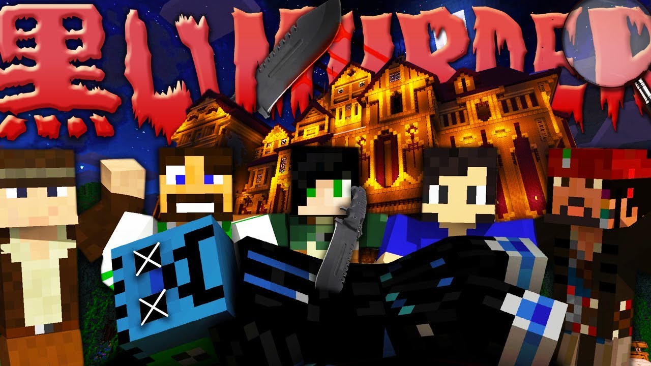 IL RITUALE PER FERMARE IL MURDERER - Minecraft ITA - KUROI MURDER w/ Tech Tear Heme Dani Tano