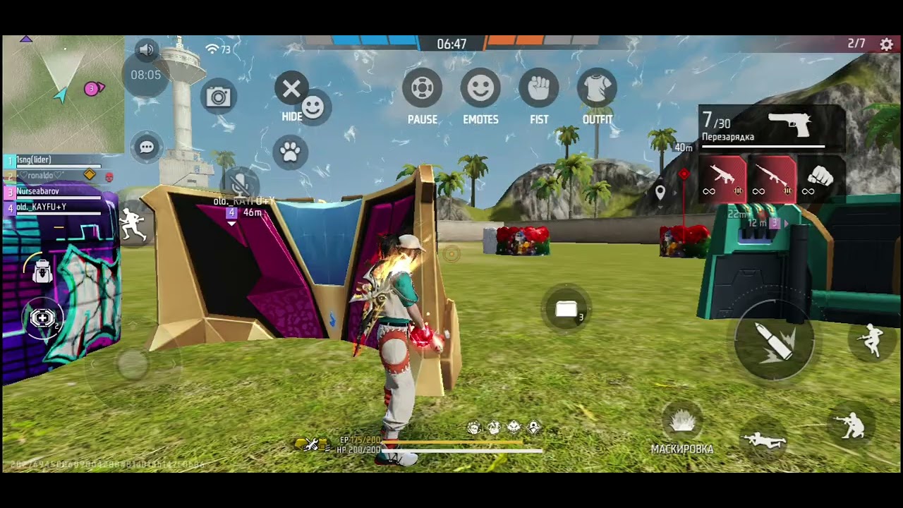 28 февраля 2026 г.