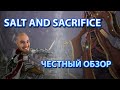 SALT AND SACRIFICE ОБЗОР - Охота на магов в стиле 2D DARK SOULS