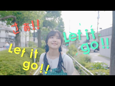 岬なこ Morning Morning Music Video 