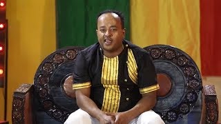 Getish Mamo - Moyzerye ሞይዘርዬ - New Ethiopian Music 2018 Official Video