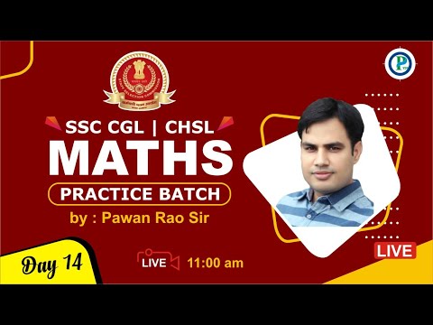 🔴#live Practice Class For SSC CGL 2020, SSC CHSL 2020 | By Pawan Rao