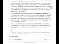 18-9904 5 AI 생성자료. 내용에 오류가 있을 수 있습니다.