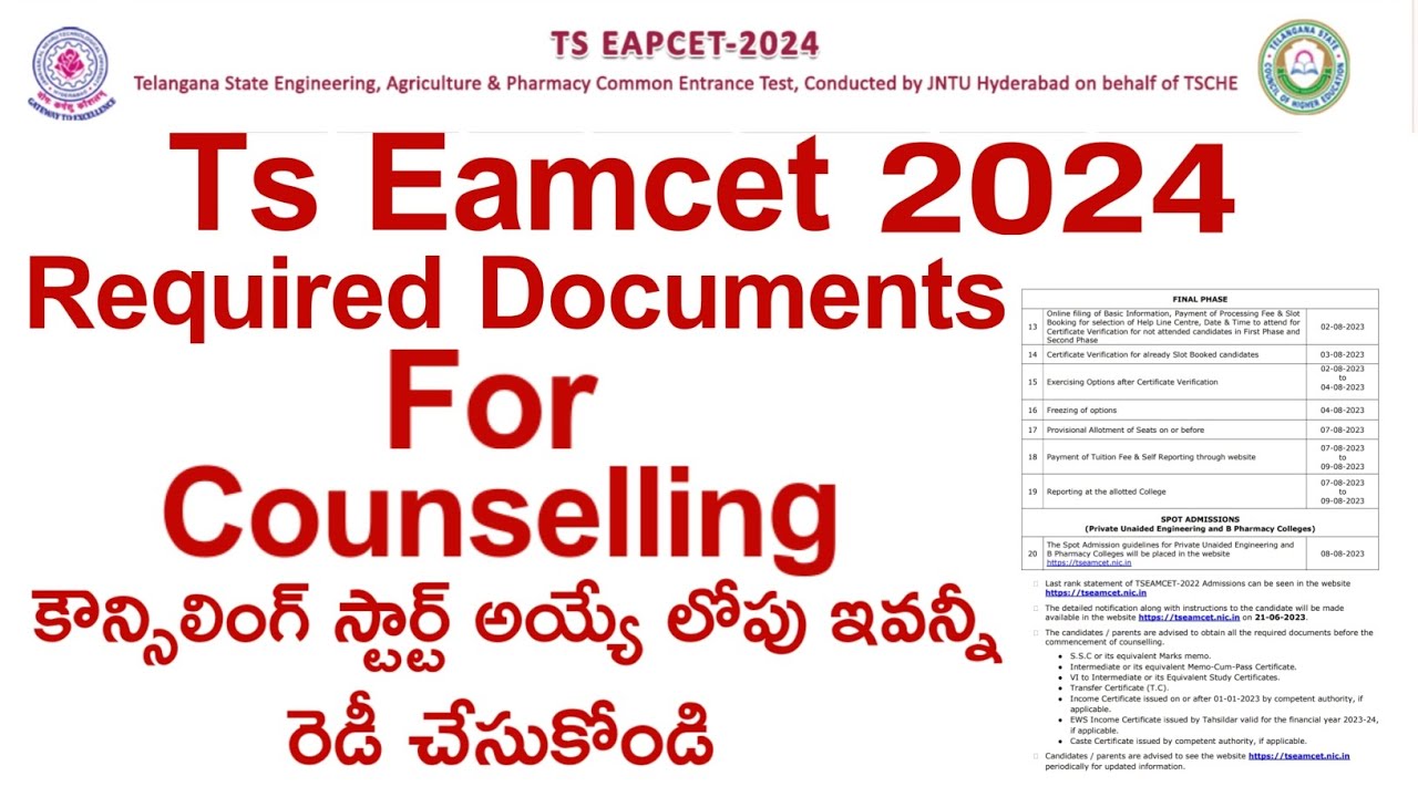 TS Eamcet 2024 Counselling Required Documents | TS Eamcet 2024 ...