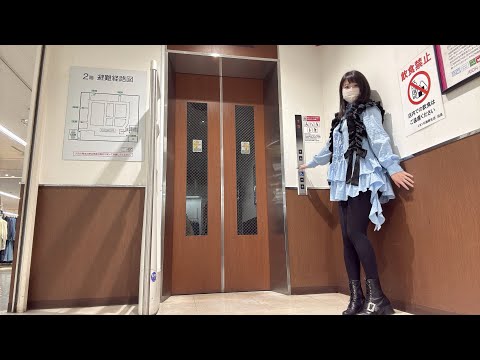 イオン札幌麻生店（旧ダイエー麻生店）のエレベーター