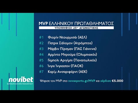 Novasports - MVP