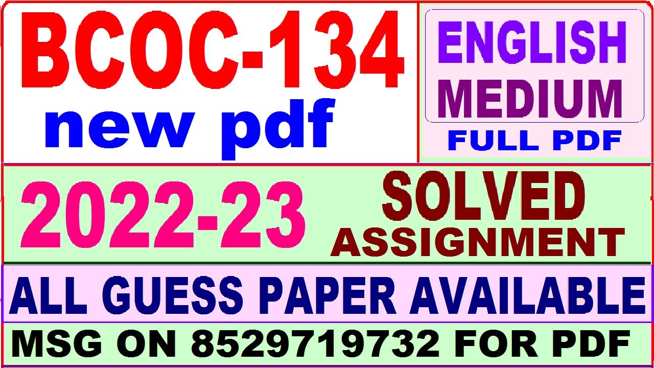 bcoc 134 solved assignment free download pdf 2022 23