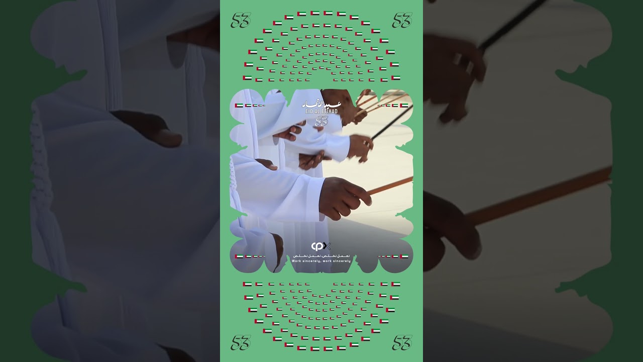 Celebrating UAE's 53rd Union Day