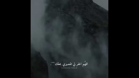 تتجافى جنوبهم تلاوة خاشعة بصوت القارئ عبدالرحمن مسعد