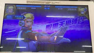 機甲英雄  特殊卡銀卡 聖殿騎士 自動修護 4 勇者之路