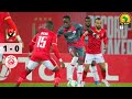 Al Ahly vs Simba (1-0) Highlights "FULL HD"