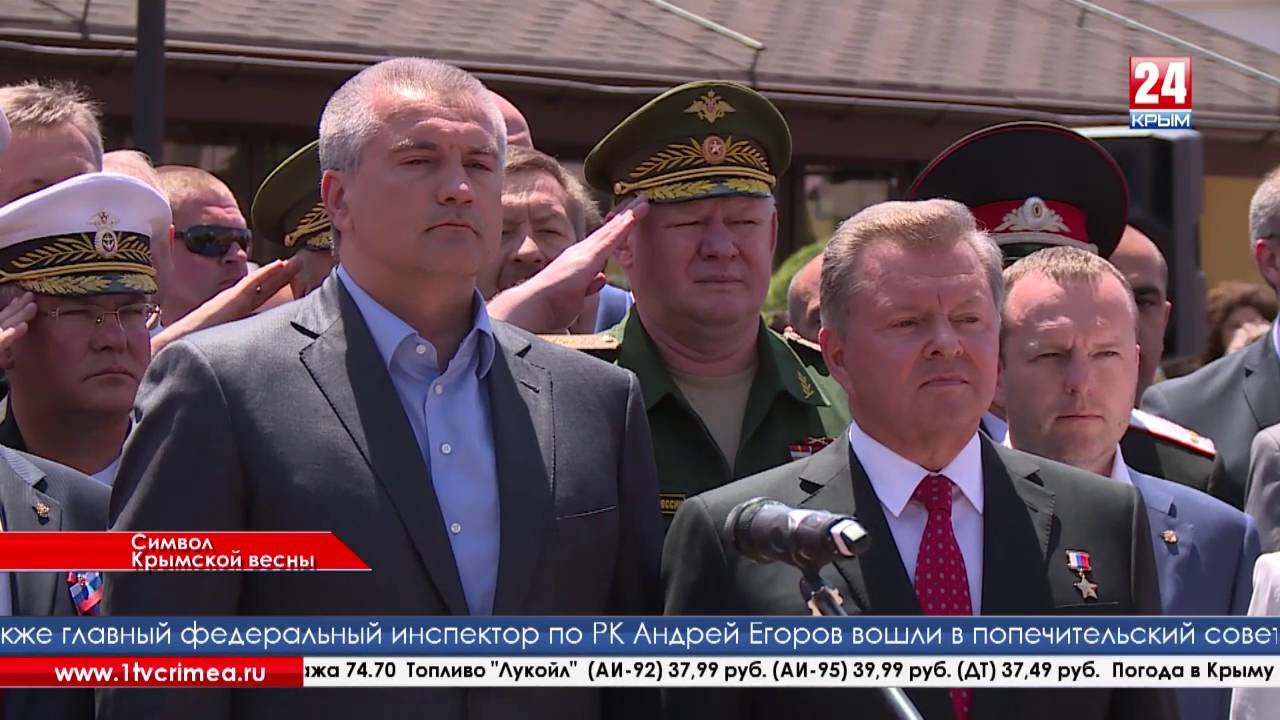 Время новостей 11.06.2016