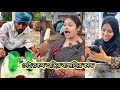 Osthir Bangali😀 | অস্থির বিজ্ঞানির কান্ড | Episode (32) | Pagla Fun TV