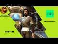SWTOR Jedi Knight [Neutral / Light Side]  Tython (01) Attack of the Flesh Raiders [Prologue 1]