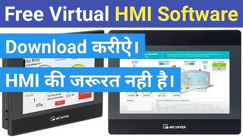 Download Free HMI Software |Free Virtual HMI Software| Weintek HMI Software