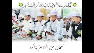 Syair ' Subhanaman Dzikruhu ' cover by Santri Mayada Putra // Sholawat Merdu