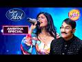 'Disco Station' पर Amritha की Rocking Performance | Indian Idol S16 | Amritha Special