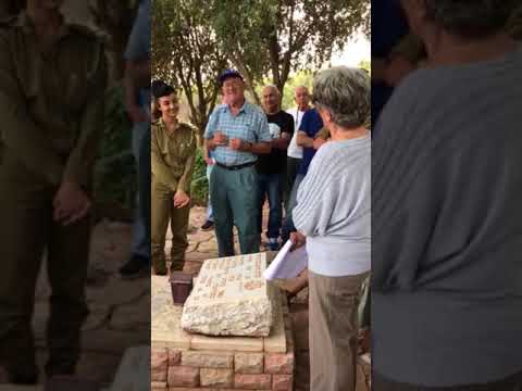יואב וספי הי"ד 44 שנים לנפילתו במלחמת יום כיפור יואב וספי הי"ד 44 שנים לנפילתו במלחמת יום כיפור