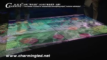 Interactive led floor