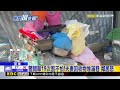 回收物堆如山惹怒鄰 市府開單19次 強制清除@newsebc