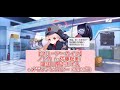 【ブルーアーカイブ】ノドカ(cv佐藤聡美)誕生日限定ボイス+メモリアルロビー(2月20日)