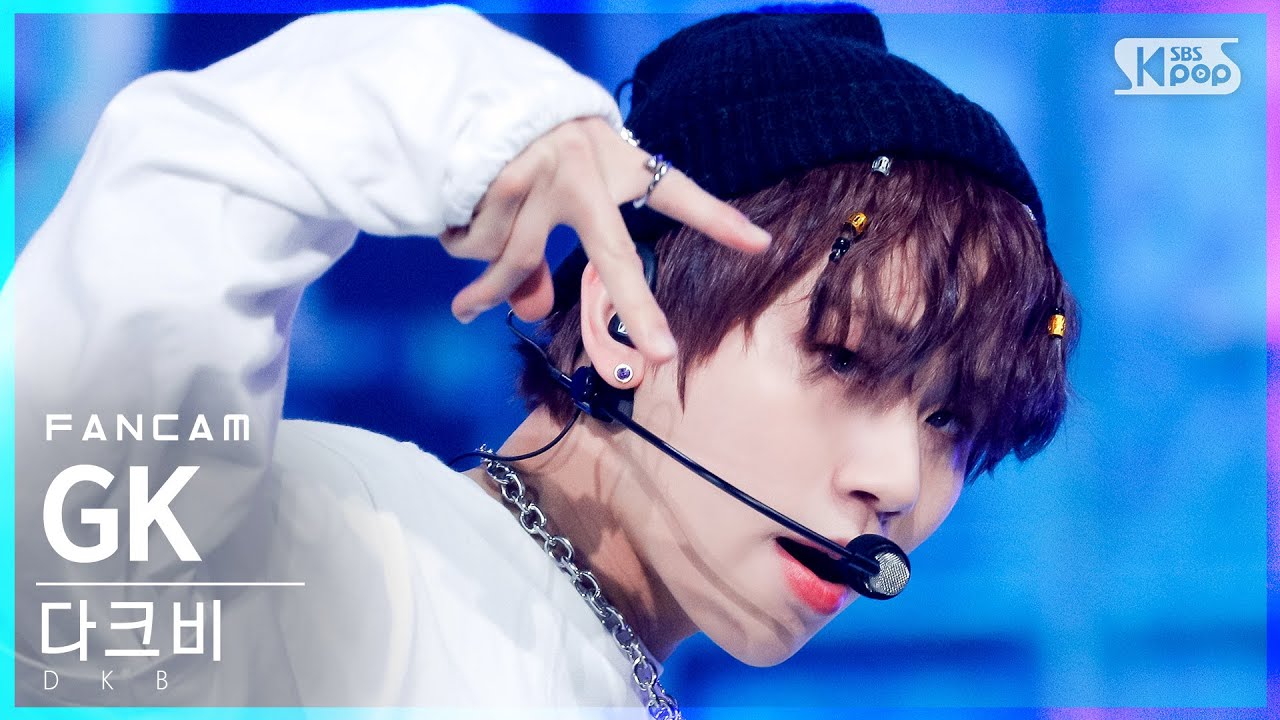 [안방1열 직캠4K] 다크비 지케이 '왜 만나' (DKB GK 'Rollercoaster' FanCam)│@SBS Inkigayo_2021.10.31.