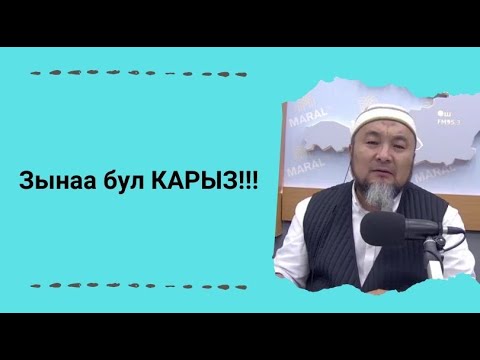 Video: Питонду тирүү жем менен кармоо: чыныгы африкалык эркектер үчүн коркунучтуу көңүл ачуу