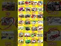 INDIA BIKE DRIVING 3D NEW CHEAT CODE LIST #shorts #short