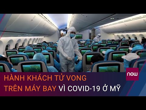 Video: Du khách có thể Đặt vé Thử nghiệm COVID-19 Thông qua United Airlines