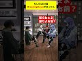 もしVtuber版「BreakingDown」があったら?【Vtuberあるある】【ホロライブプロダクション】#shorts